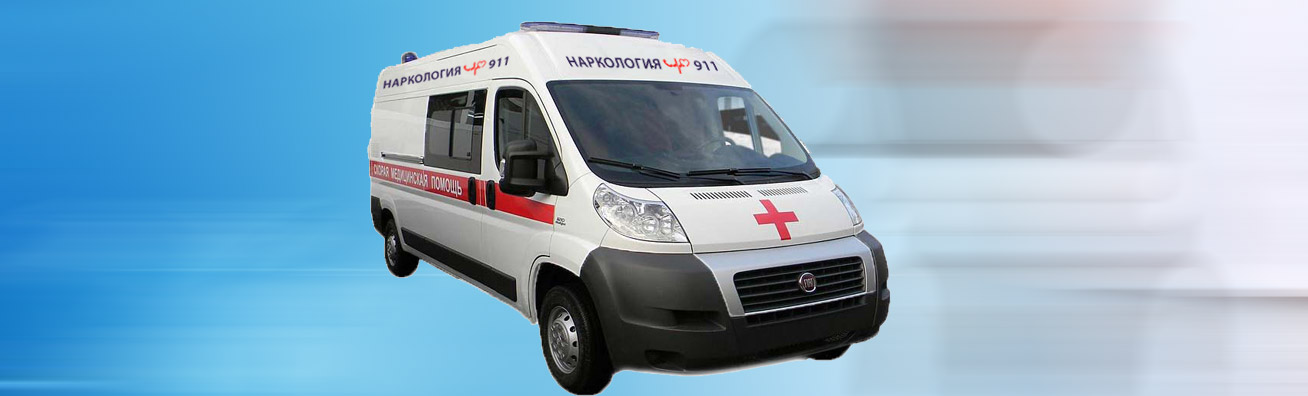 КОГДА НУЖНО ОСТАНОВИТЬСЯ!